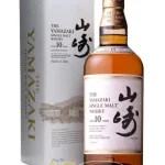 Yamazaki Suntory 10 Jahre Single Malt Whisky 0,7 Liter 2