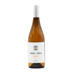Herdade do Cebolal Weiß 2022-750 ml 2